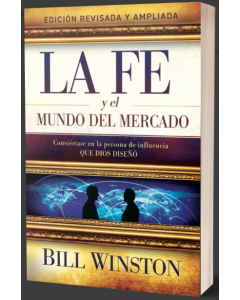 La Fe y el Mercado (Libro Electrónico)